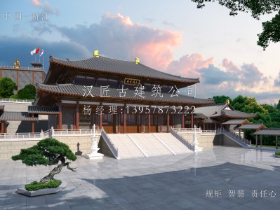 五华寺庙建筑大殿施工方案设计图