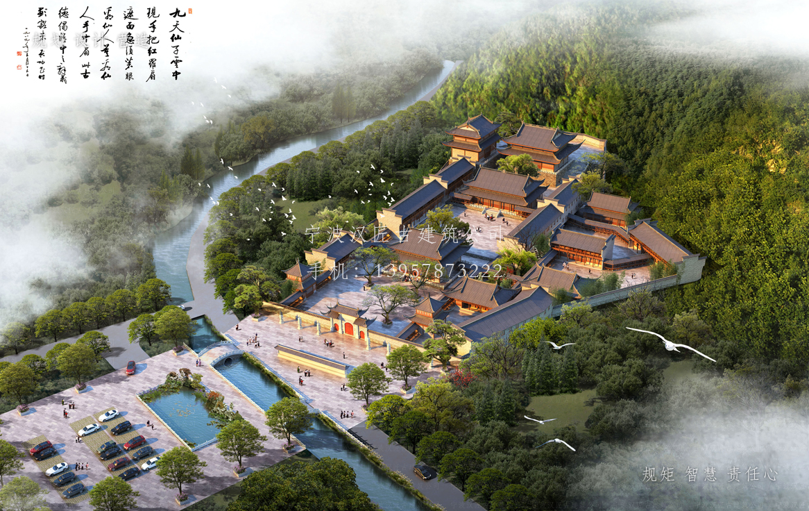 五华资教寺总体建筑规划方案图